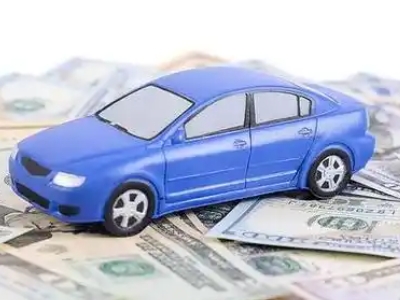 新荣汽车抵押贷款的优势?