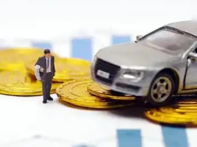 新荣车辆抵押贷款的三种常见贷款方式,你了解多少?